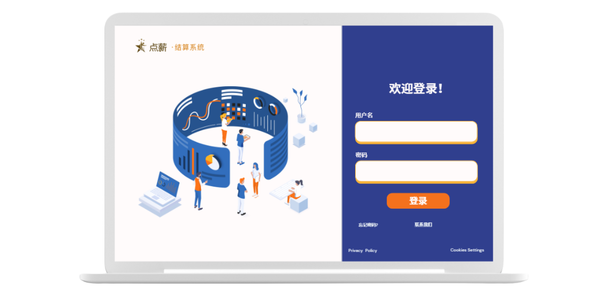 AstroWind Hero Image